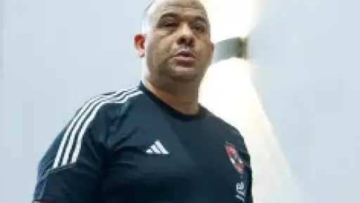 عاجل| الأهلي يُعلن رحيل وليد صلاح الدين من منصب مدير الكرة