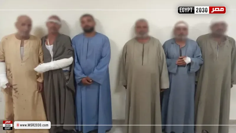 المتهمين 