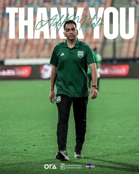 عادل مصطفى