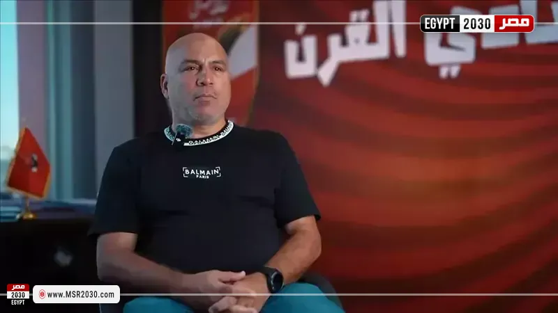 محمد يوسف