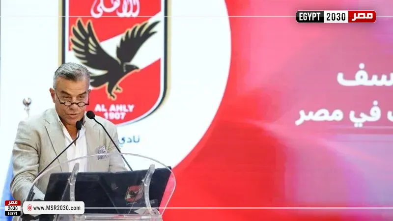 خالد مرتجي