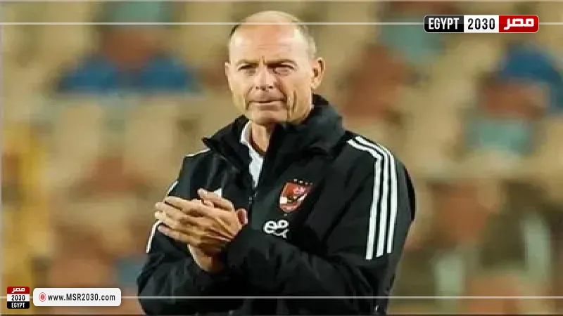 ييس توروب