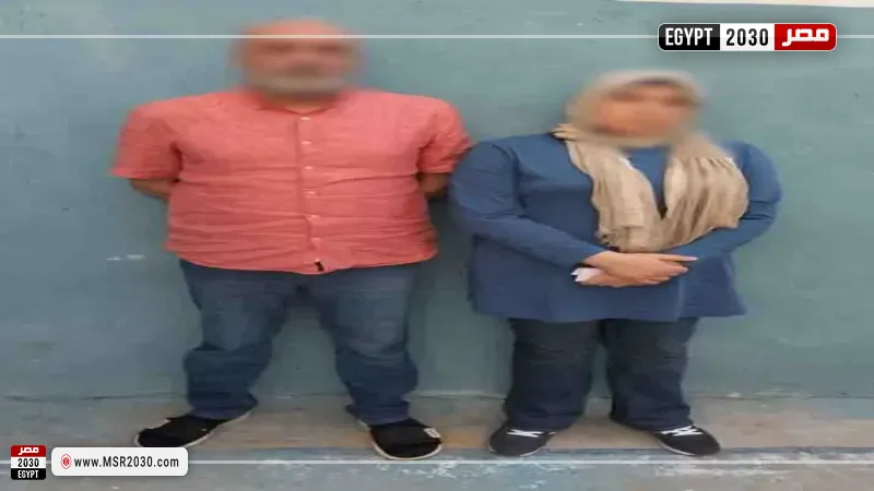 المتهمين