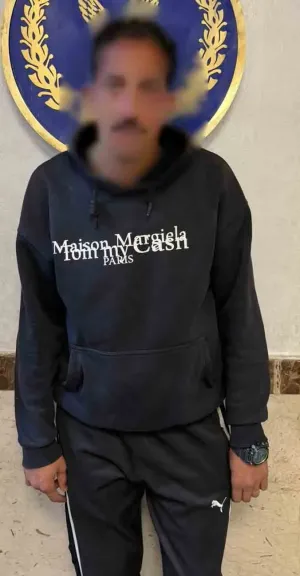 المتهم 