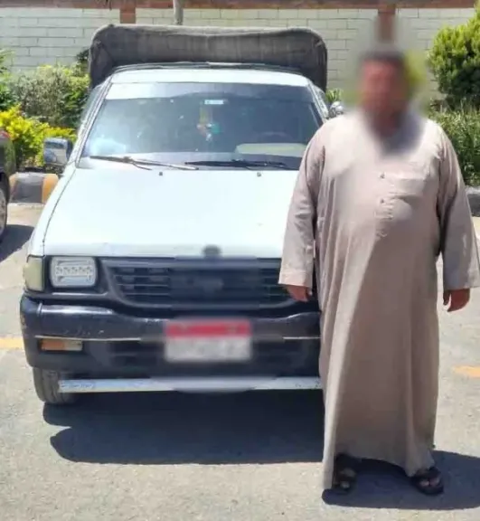 المتهم 