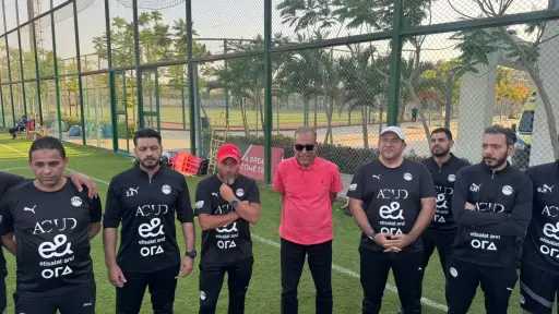 مصطفى عزام يجتمع بمنتخب مصر للشباب ويؤكد دعم مجلس الإدارة لتحقيق بطولة شمال أفريقيا