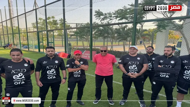منتخب مصر للشباب