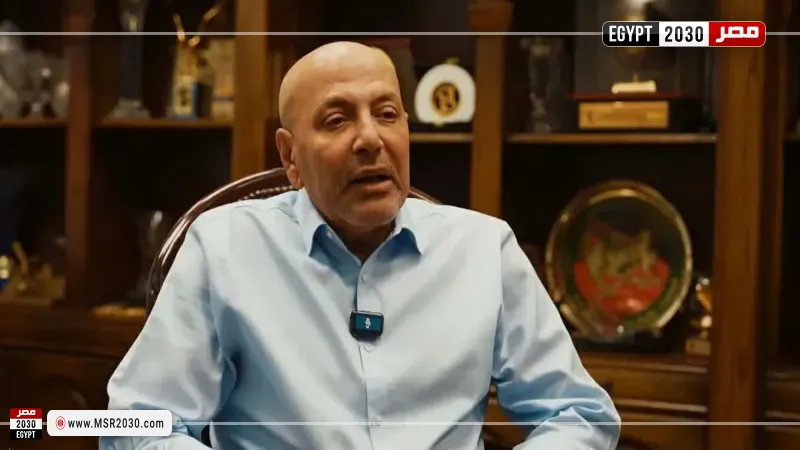 أيمن فتحي