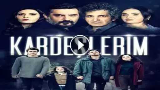 مشاهدة مسلسل اخوتي الحلقة 133 كامل ومترجم
