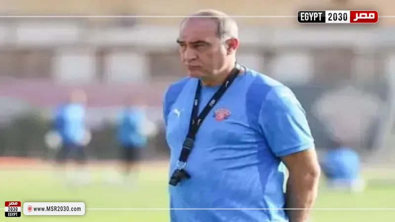 علي ماهر