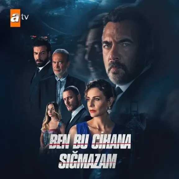 مشاهدة مسلسل هذا العالم لا يسعني الحلقة 69 بث مباشر