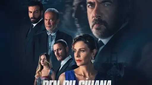 مشاهدة مسلسل هذا العالم لا يسعني الحلقة 69 بث مباشر