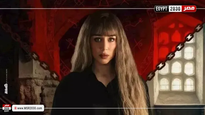 مصر 2030