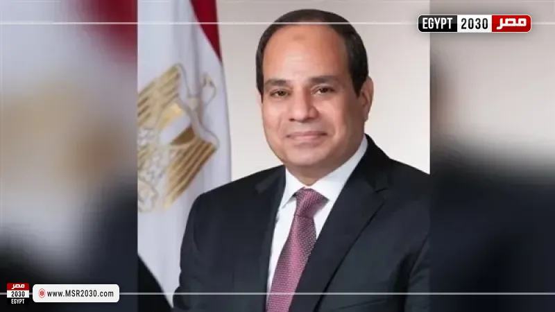 السيسي