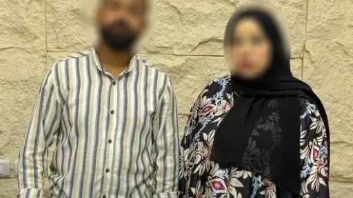 الداخلية تكشف حقيقة ادعاء التعدي من فرد شرطة... الداخلية تكشف حقيقة ادعاء التعدي من فرد شرطة على سيدة وشقيقها في المنيا
