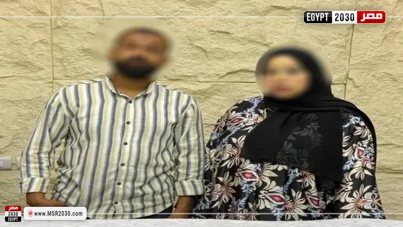 المتهمين 