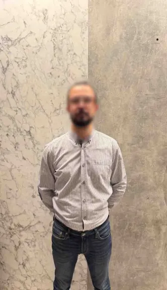 المتهم 