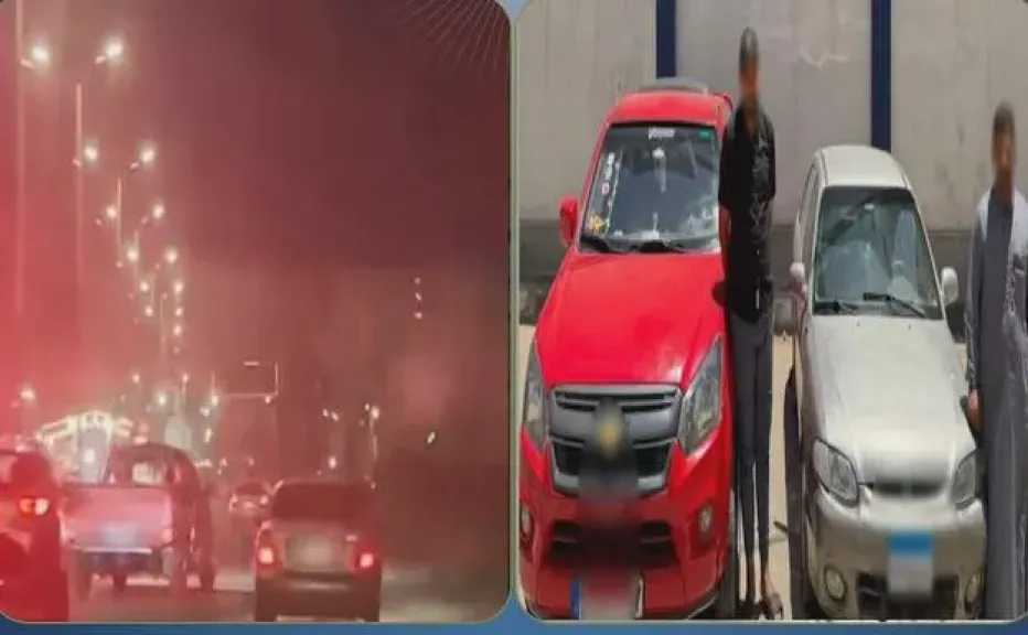 ضبط سائقين لأدائهما حركات استعراضية وتعطيل الحركة المرورية في كفر الشيخ