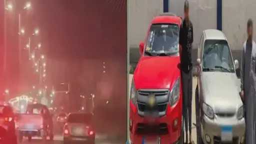 ضبط سائقين لأدائهما حركات استعراضية وتعطيل الحركة المرورية... ضبط سائقين لأدائهما حركات استعراضية وتعطيل الحركة المرورية في كفر الشيخ