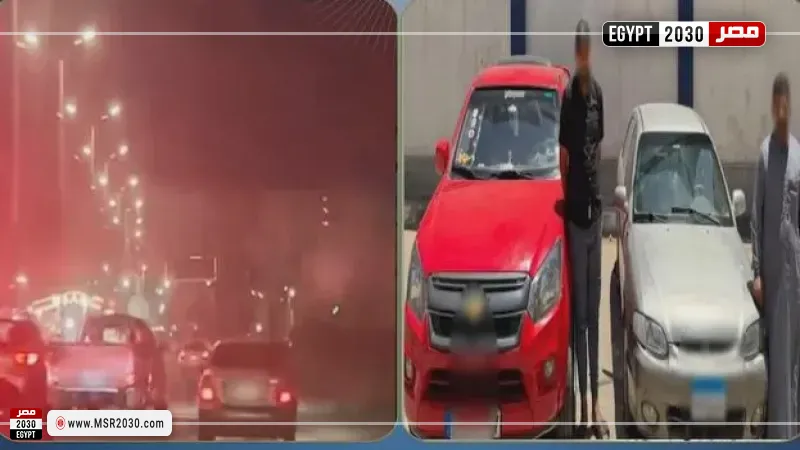 المتهمين 