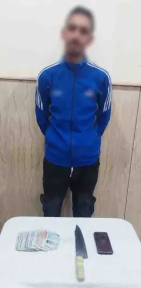 المتهم 