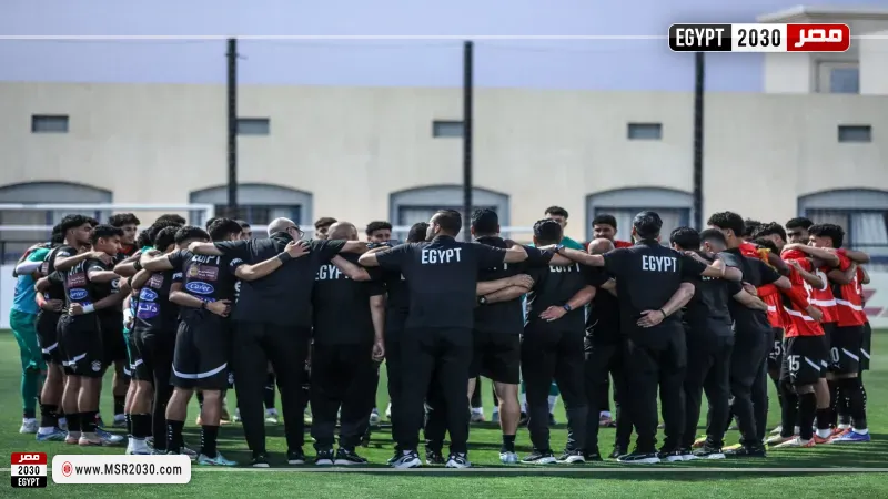 منتخب مصر للشباب
