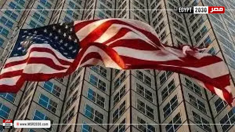 الولايات المتحدة