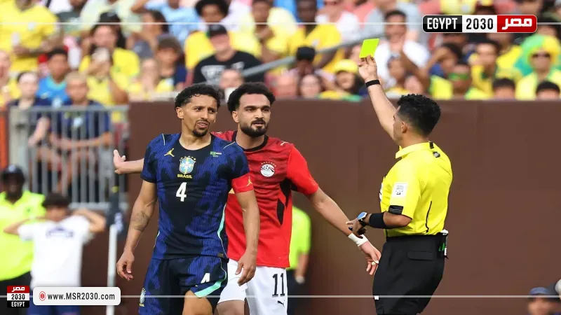 مصر والبرازيل