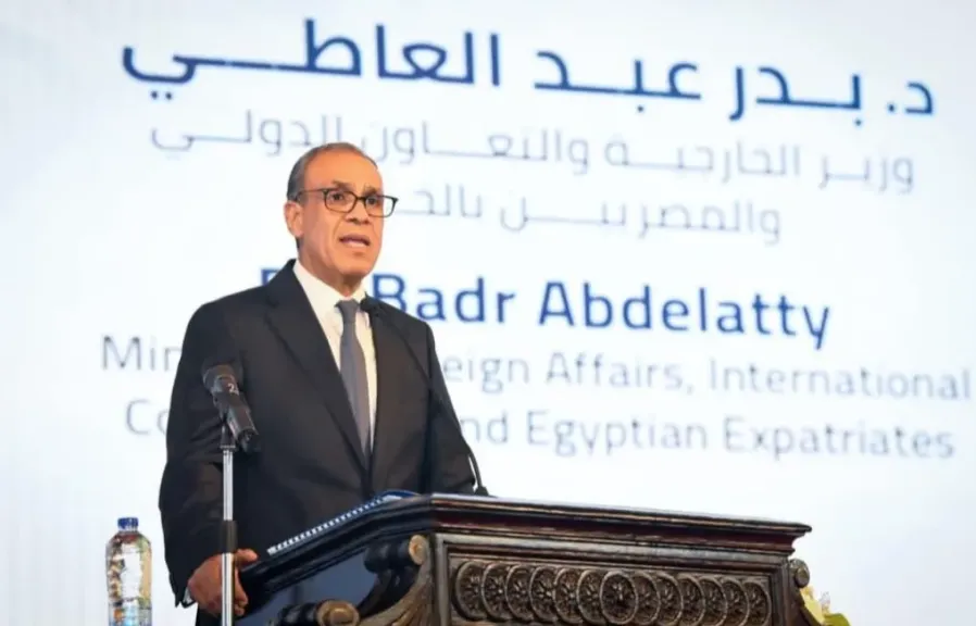 وزير الخارجية