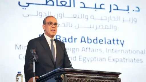 وزير الخارجية يؤكد اعتزاز مصر بالشراكة مع الصندوق العربي للإنماء الاقتصاي