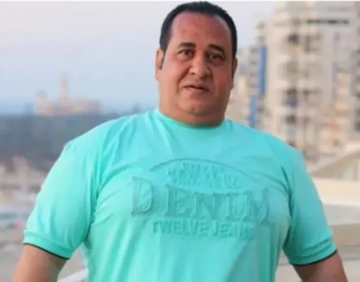 مصر 2030