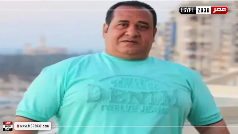 مصر 2030