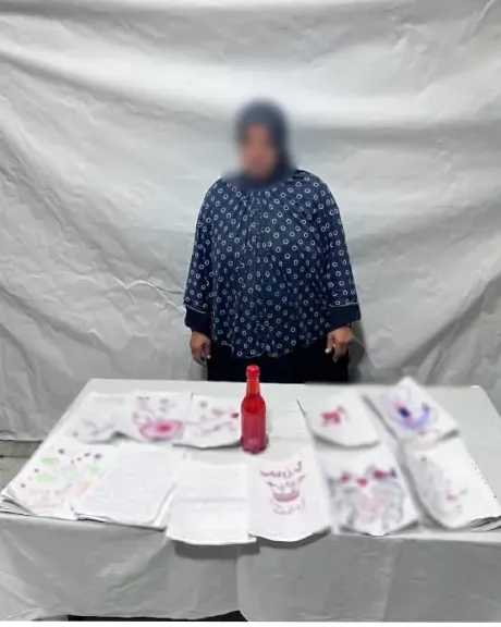حقيقة حيازة سيدة لأدوات يشتبه في استخدامها بأعمال الدجل بالشرقية