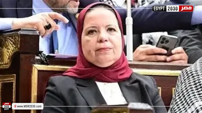 مصر 2030