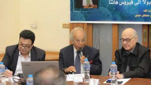 حزب الغد يناقش مخاطر الفيروسات العالمية على المجتمعات.. وجمال مصطفى سعيد: اللقاحات خط الدفاع الأول