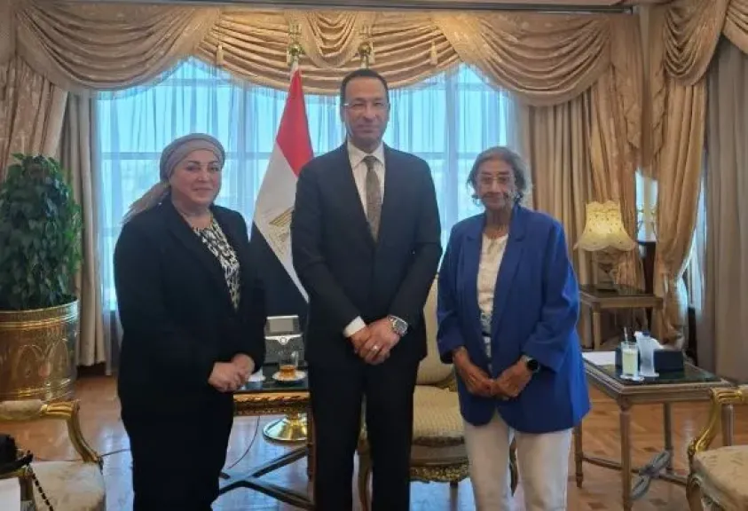 مصر 2030