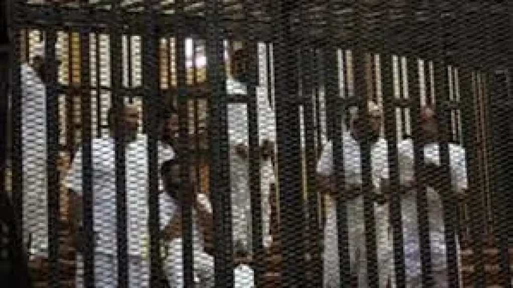 مصر 2030