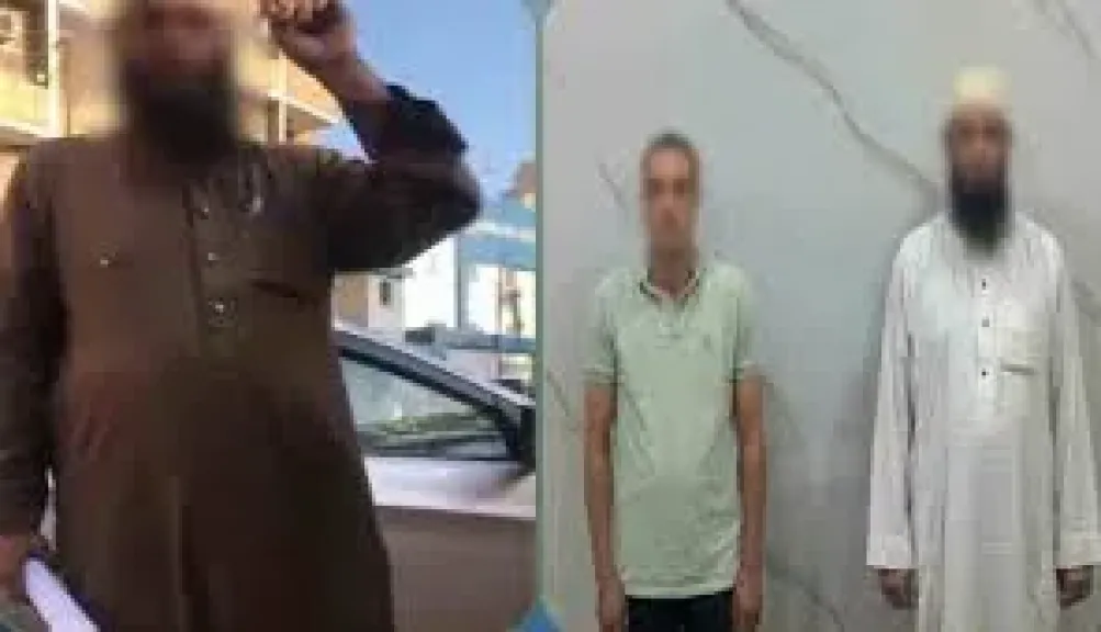 مصر 2030