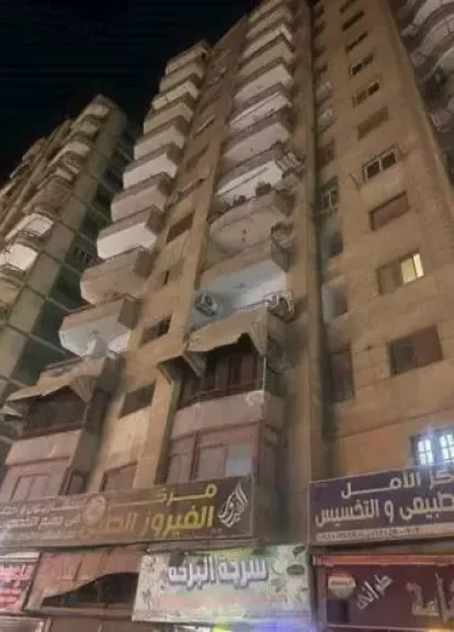 مصر 2030