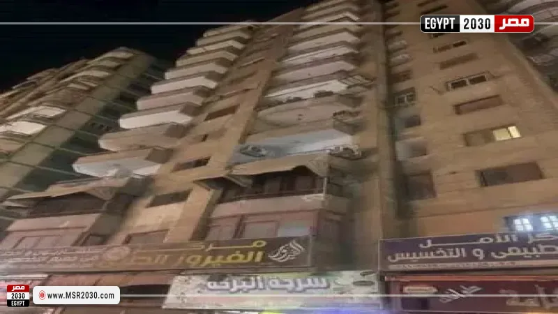مصر 2030