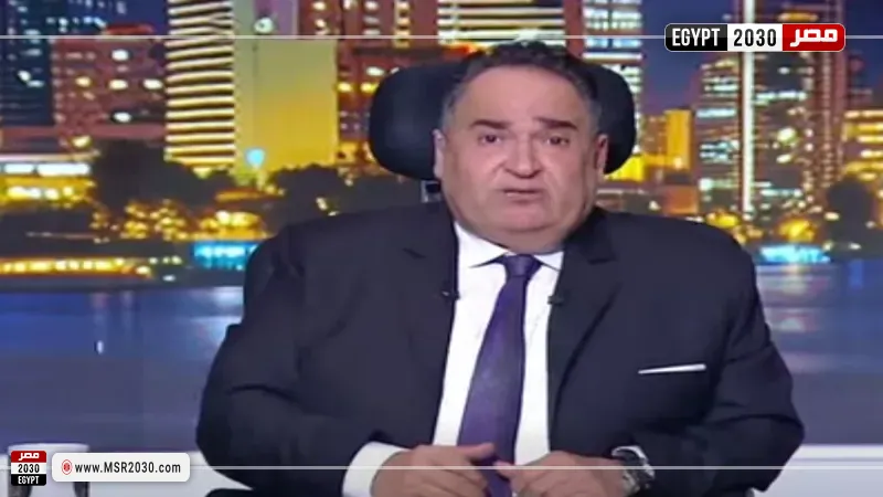 مصر 2030