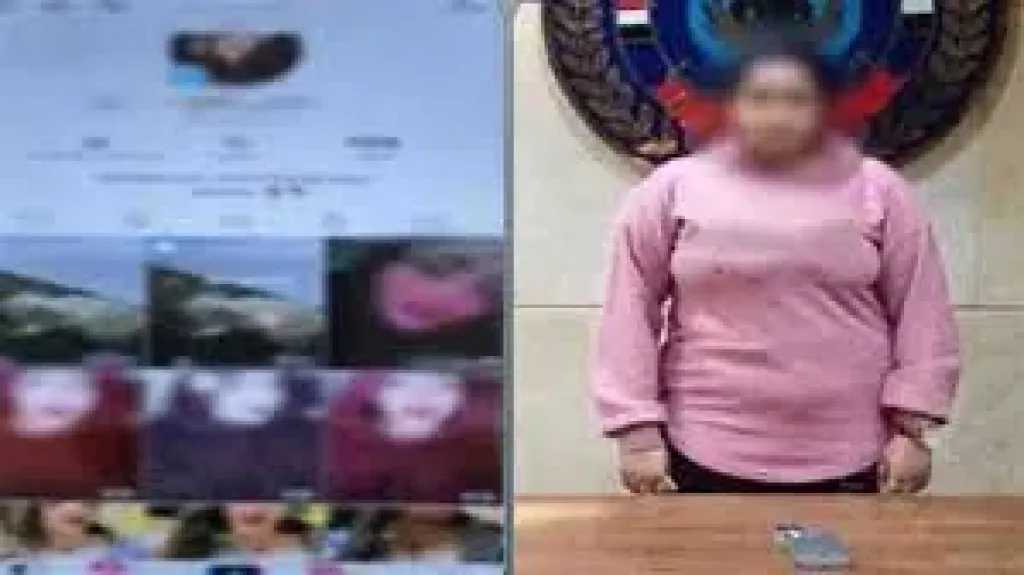 ضبط صانعة محتوى بتهمة الرقص بملابس خادشة للحياء في الجيزة
