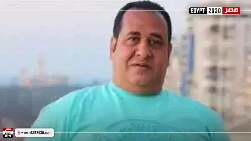 مصر 2030