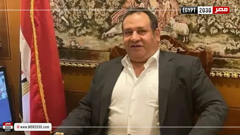 مصر 2030