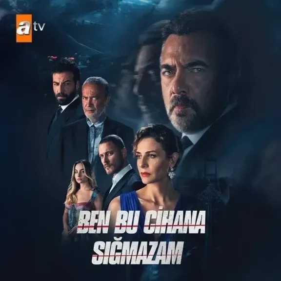 مشاهدة مسلسل هذا العالم لا يسعني الحلقة 69 بث مباشر