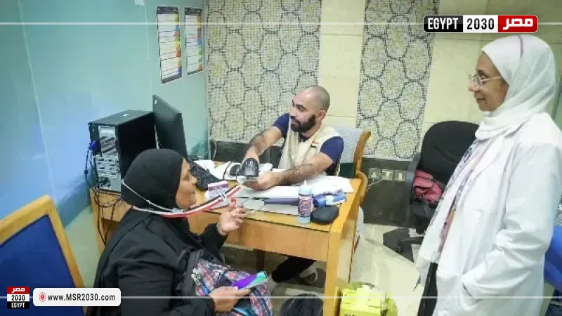 بعثة الحج