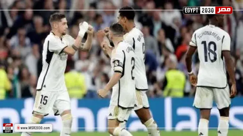 ريال مدريد