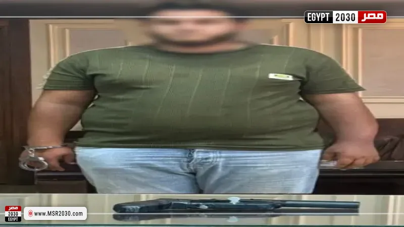 المتهم 