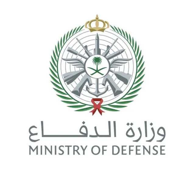 السعودية: سقوط صاروخ أُطلق من اليمن بمنطقة خالية قرب الحدود بين البلدين