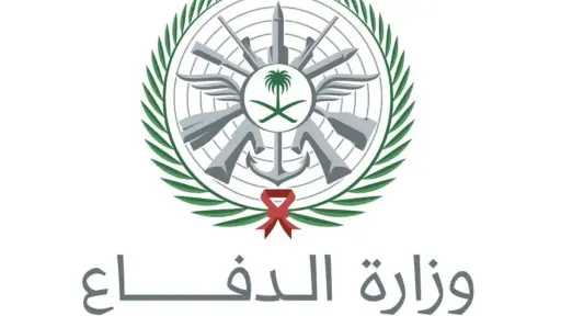 السعودية: سقوط صاروخ أُطلق من اليمن بمنطقة خالية... السعودية: سقوط صاروخ أُطلق من اليمن بمنطقة خالية قرب الحدود بين البلدين
